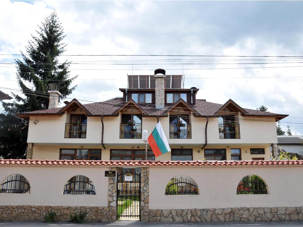 Guesthouse Elizabeth Самоков Екстер'єр фото